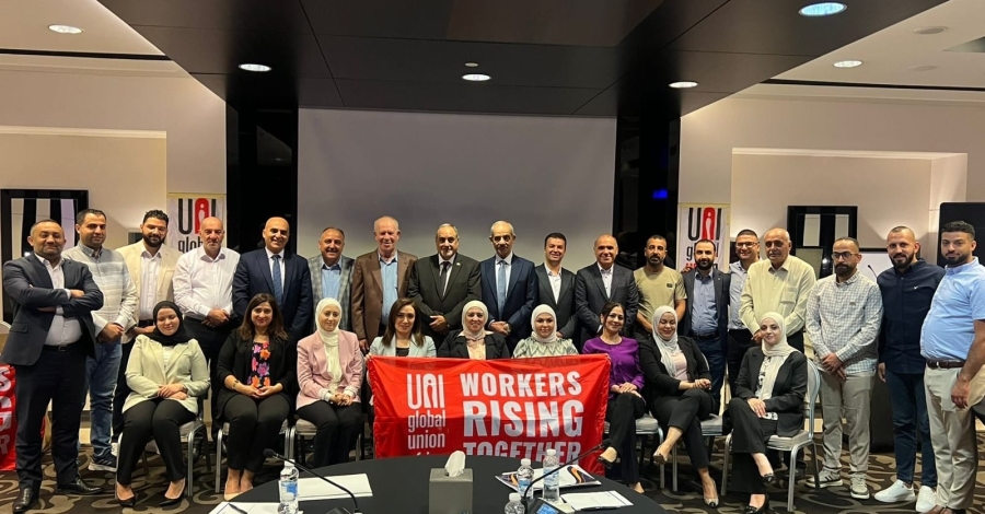 UNI Global Union يقيم ورشة عمل التخطيط الاستراتيجي للنقابات